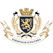Баварская классика
