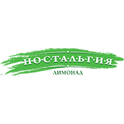 Лимонад Ностальгия